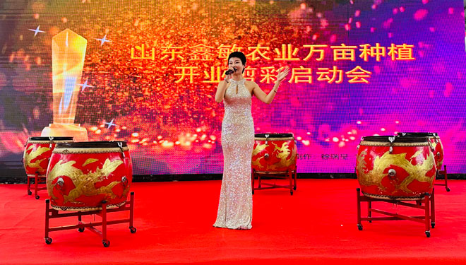 微信图片_20230912071700.jpg