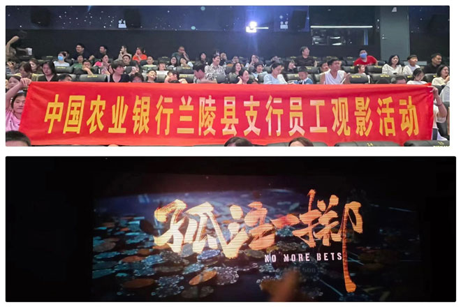 微信图片_20230922210739.jpg 微信图片_20230922210739.jpg