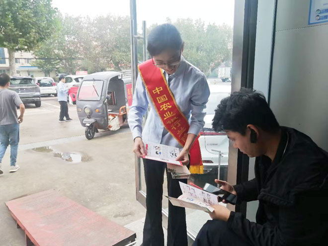 微信图片_20230928072048.jpg 微信图片_20230928072048.jpg