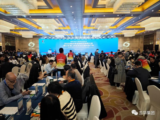 微信图片_20231127071022.jpg