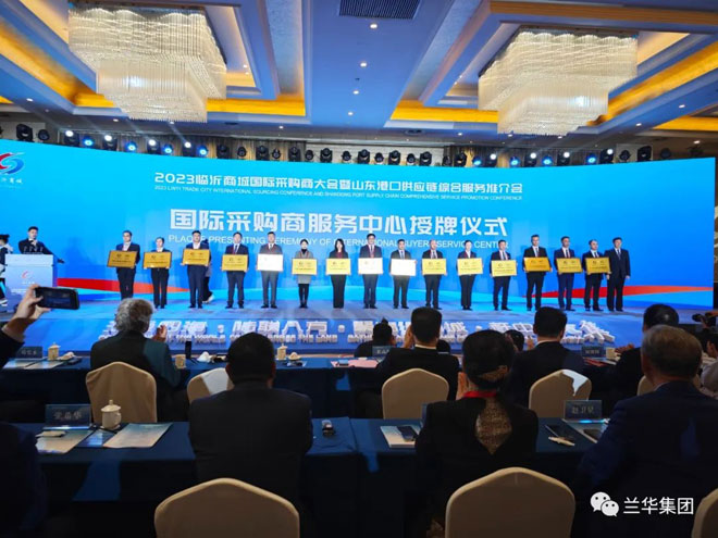 微信图片_20231127071034.jpg