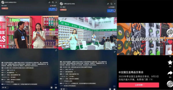 新闻稿1566.jpg 新闻稿1566.jpg