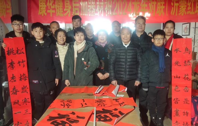 微信图片_20240205212847.jpg
