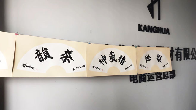 微信图片_20240205212858.jpg