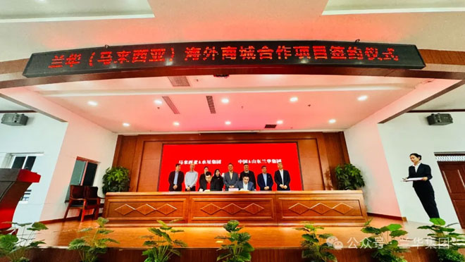 微信图片_20240408180305.jpg