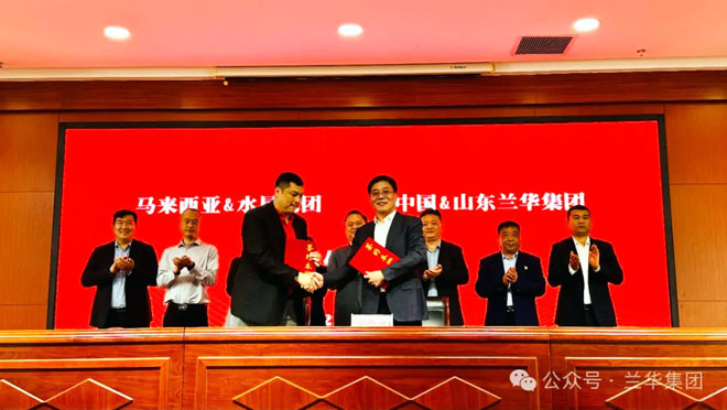 微信图片_20240408180317.jpg