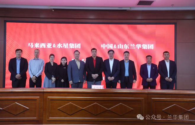 微信图片_20240408180322.jpg