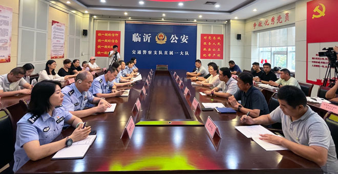 微信图片_20240817093411.jpg