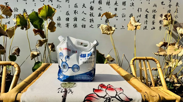 微信图片_20240820083842.jpg 微信图片_20240820083842.jpg