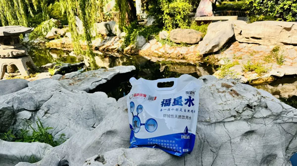 微信图片_20240820083850.jpg 微信图片_20240820083850.jpg