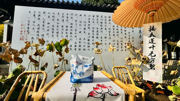 微信图片_20240820083854.jpg 微信图片_20240820083854.jpg