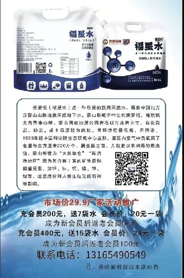 微信图片_20240820083906.jpg 微信图片_20240820083906.jpg