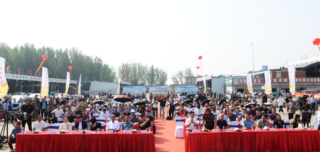 微信图片_20240927124943.jpg 微信图片_20240927124943.jpg