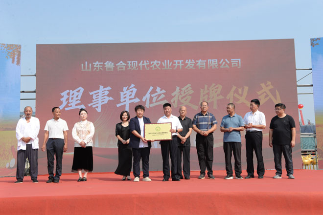 微信图片_20240927124822.jpg 微信图片_20240927124822.jpg