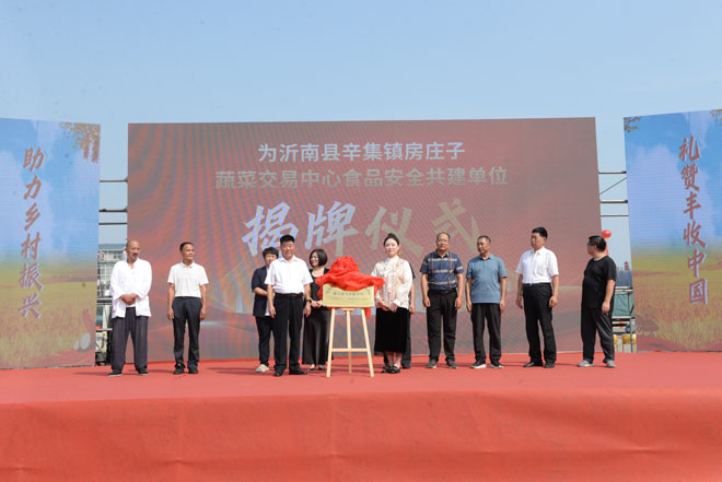 微信图片_20240927124807.jpg