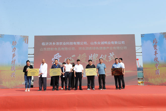 微信图片_20240927124835.jpg 微信图片_20240927124835.jpg
