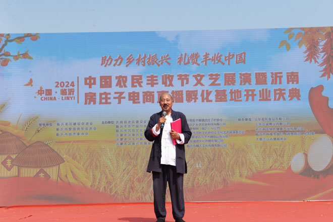 微信图片_20240927124615.jpg 微信图片_20240927124615.jpg