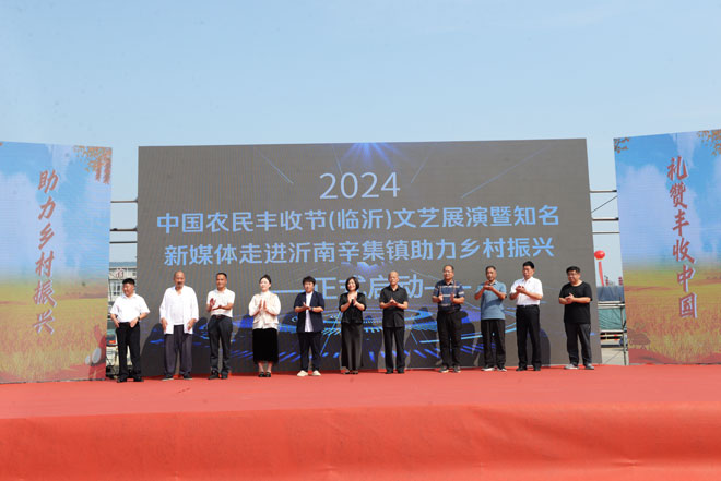 微信图片_20240927124749.jpg 微信图片_20240927124749.jpg