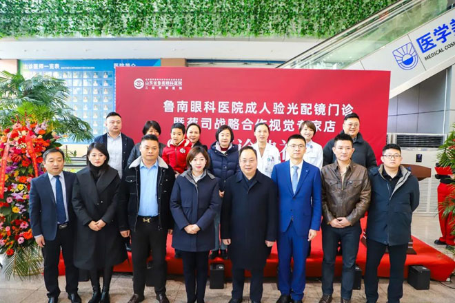 微信图片_20250102203210.jpg 微信图片_20250102203210.jpg