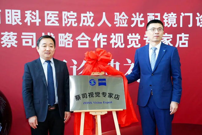 微信图片_20250103100012.jpg 微信图片_20250103100012.jpg