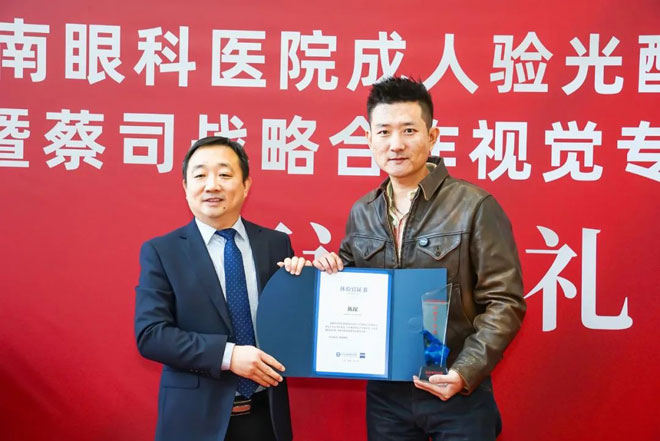 微信图片_20250103100024.jpg 微信图片_20250103100024.jpg