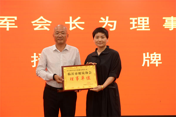 微信图片_20250607105344.jpg
