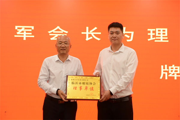 微信图片_20250607105349.jpg