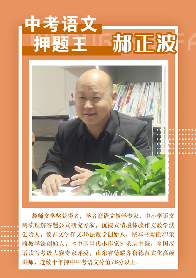 微信图片_20250617110504.jpg 微信图片_20250617110504.jpg