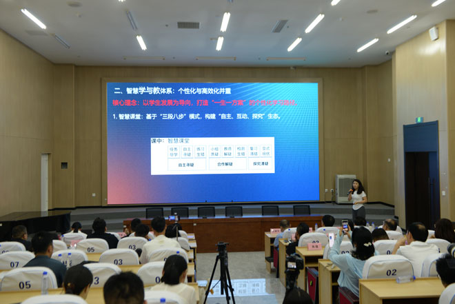 微信图片_20250704005546.jpg