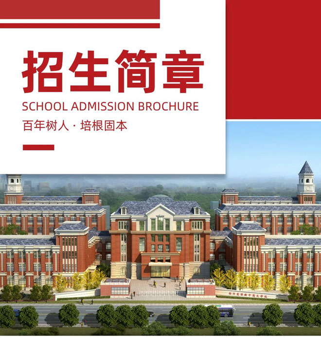 微信图片_20250707222511.jpg