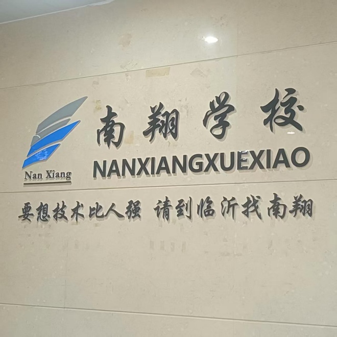 微信图片_20251129235856_3_2_副本.jpg 微信图片_20251129235856_3_2_副本.jpg