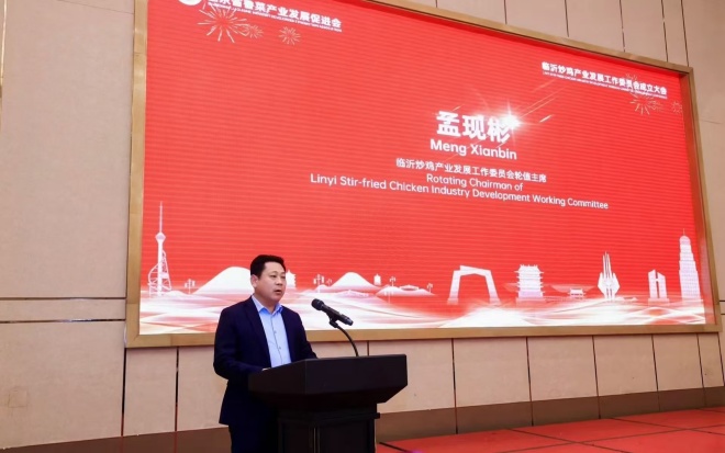 微信图片_20251210121440_19_2_副本.jpg