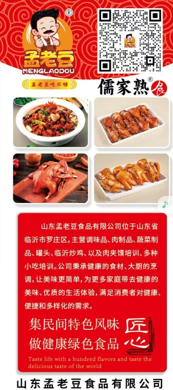微信图片_20251210121453_20_2_副本.jpg