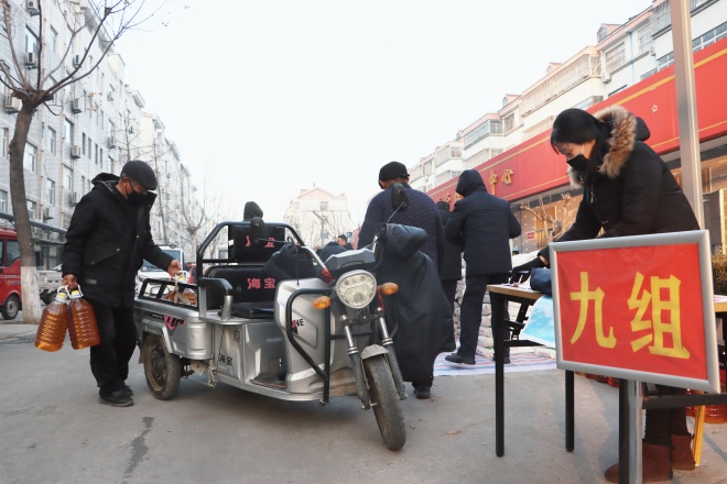 微信图片_20260127194104_108_2.jpg