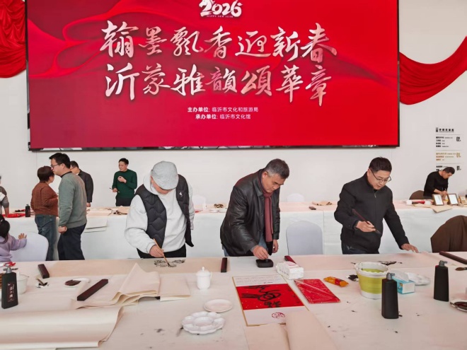 微信图片_20260214234612_175_2.jpg