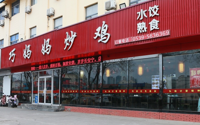 微信图片_20260215060141_178_2.jpg