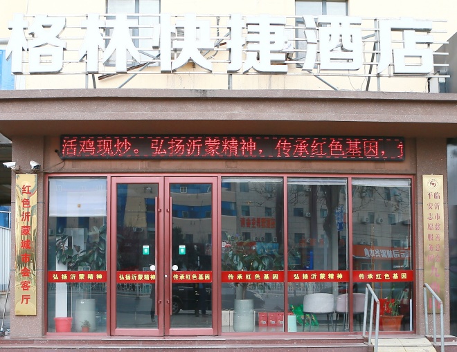 微信图片_20260215060202_180_2.jpg