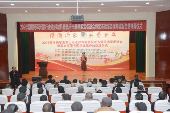 微信图片_20260321101918_519_50.jpg