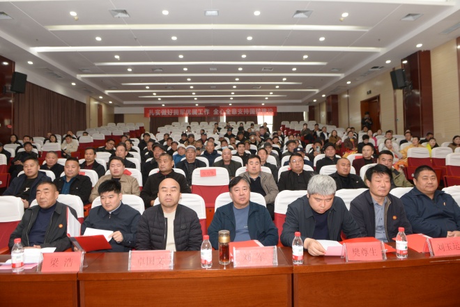微信图片_20260321101917_518_50.jpg