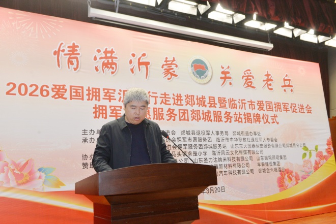 微信图片_20260321101917_514_50.jpg