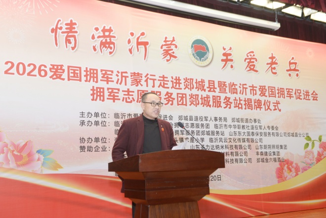 微信图片_20260321101908_498_50.jpg