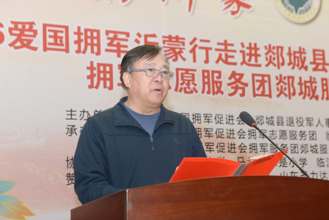 微信图片_20260321101908_497_50.jpg