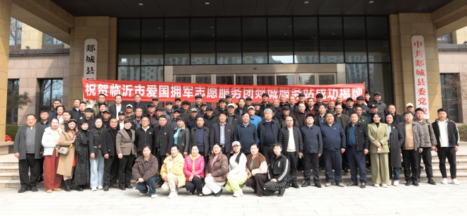 微信图片_20260321101853_479_50.jpg
