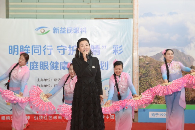 微信图片_20260326165758_51_838.jpg