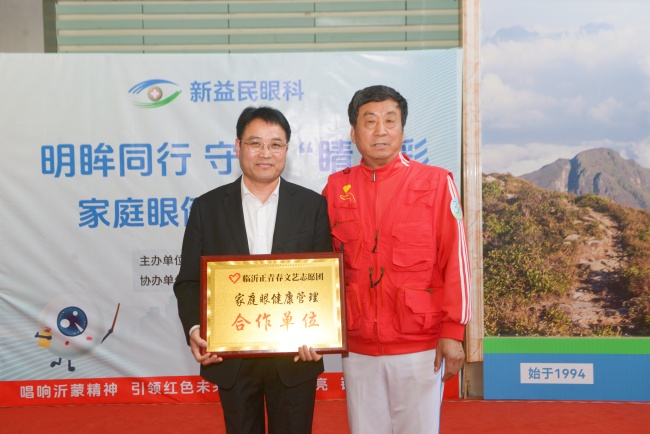微信图片_20260326170015_75_838.jpg