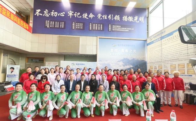 微信图片_20260327140533_268_2.jpg