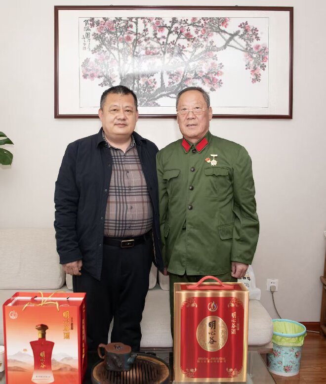 微信图片_20260413094335_286_2.jpg