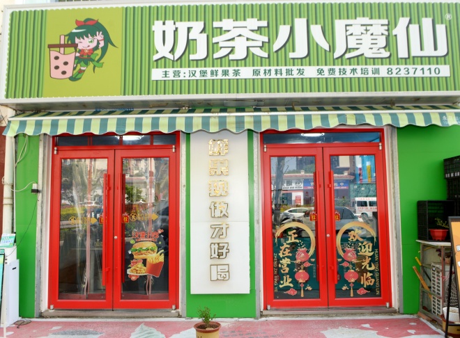 DSC_2184_副本.jpg DSC_2184_副本.jpg