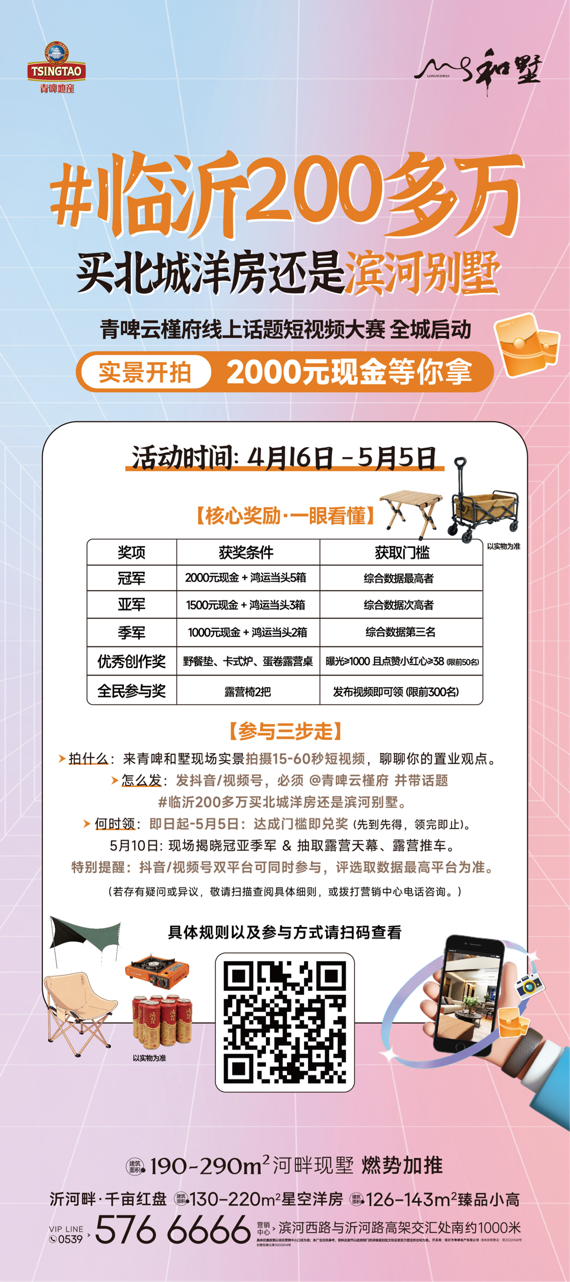 e466bd24e2ac46e7991ea1e185c8539d.png