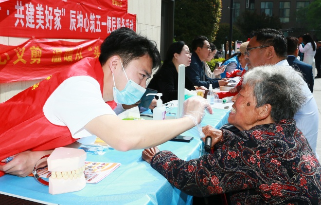 微信图片_20260427110441_318_2.jpg